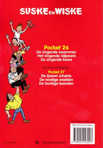 Pocket 26_b (51K)
