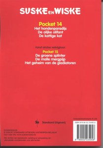 Pockets - 14_b (6K)