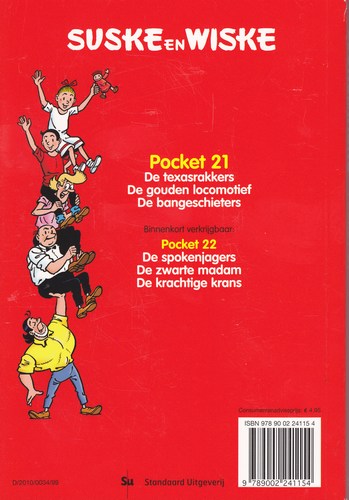 Pockets - Pocket 21_b (45K)