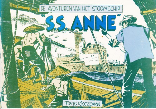 ss anne 1_f (88K)