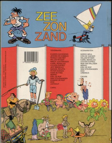 Familie Stripboek Zon zee en strand2448_b (13K)