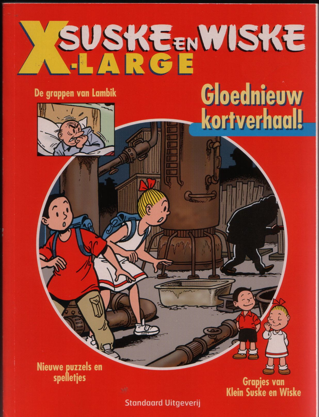 Xlarge - 2004 2128_f (14K)