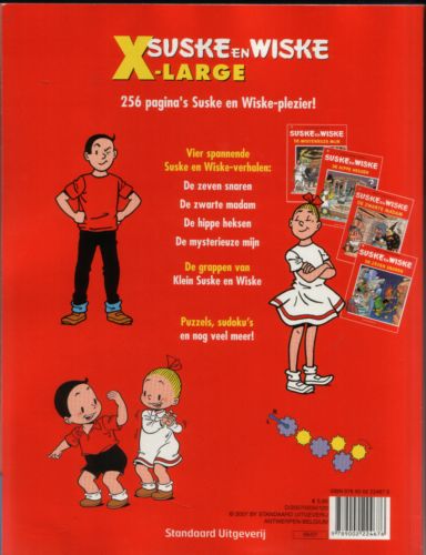 Xlarge - 2007 2462_b (11K)