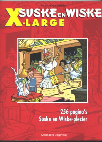Xlarge - 2008 3319_f (13K)