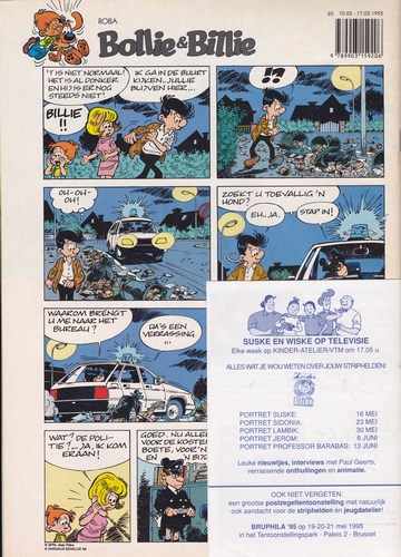 Bibliofiele uitgaven - weekblad 20 1995_b amoraskrant 8 (78K)