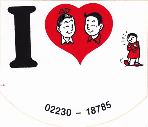 Curiosa - sticker i love suske en wiske 1987 (31K)