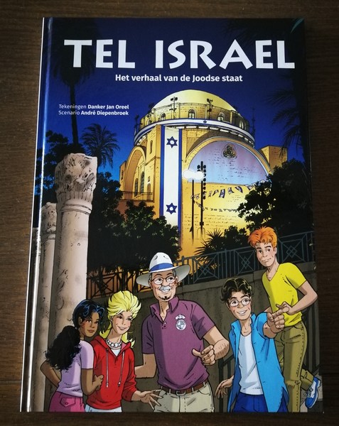 Tel israel HC 2018_f (91K)