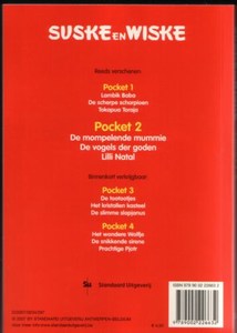 Pocket 2 2460_b (7K)
