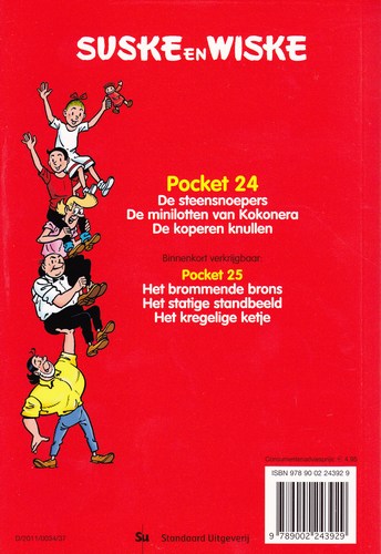 Pocket 24_b (47K)