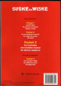 Pocket 3 2713_b (7K)