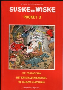 Pocket 3 2713_f (11K)