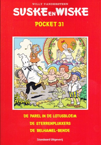 Pocket 31_f (68K)