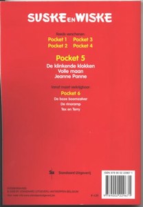 Pocket 5 2988_b (6K)