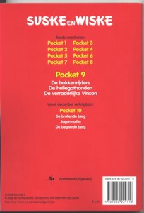 Pocket 9 3753_b (6K)