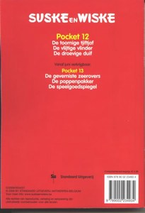 Pockets - 12_b (6K)