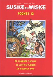 Pockets - 12_f (11K)