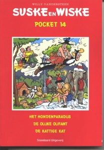Pockets - 14_f (11K)