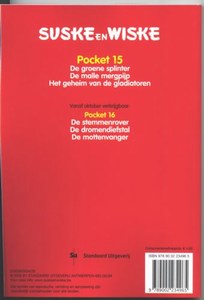 Pockets - 15_b (6K)