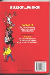 Pockets - Pocket 18_b (8K)
