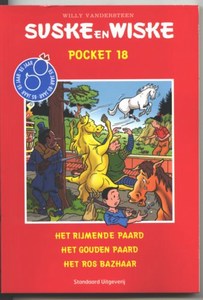 Pockets - Pocket 18_f (11K)