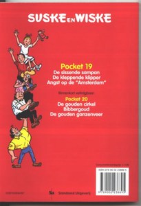Pockets - Pocket 19_b (8K)