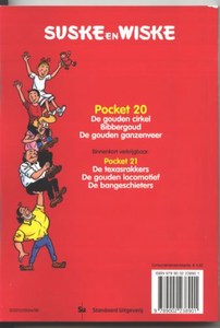 Pockets - Pocket 20_b (15K)