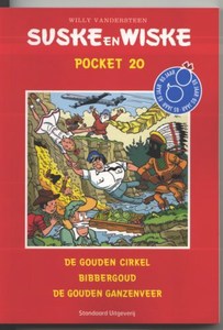 Pockets - Pocket 20_f (22K)