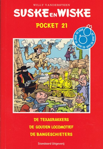 Pockets - Pocket 21_f (69K)