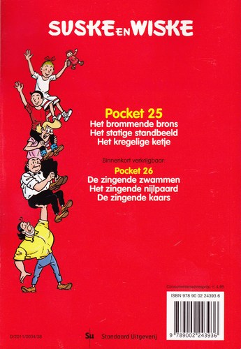 Pockets - Pocket 25_b (46K)