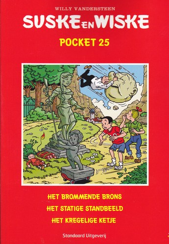 Pockets - Pocket 25_f (65K)