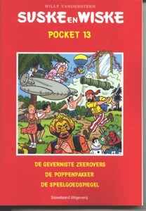 Pockets 13_f (12K)
