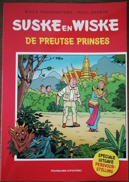 Reclame uitgaven - De preutse prinses pers uitgave_f (85K)